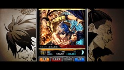 画像ギャラリー No.002のサムネイル画像 / 「ジョーカー〜ギャングロード〜」のテレビCMが放送開始。「クローズ×WORST〜打威鳴舞斗〜」とのコラボ企画も