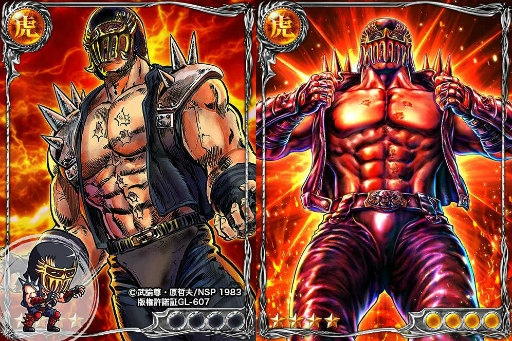 画像ギャラリー No.010のサムネイル画像 / 「ジョーカー〜ギャングロード〜」で「北斗の拳」コラボ企画を実施