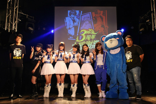 画像ギャラリー No.001のサムネイル画像 / 「ジョーカー〜ギャングロード〜」,3周年リアルイベントのレポートを公開