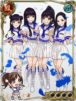 画像ギャラリー No.001のサムネイル画像 / 「ジョーカー〜ギャングロード〜」,アイドルグループ「風光ル梟」とのコラボ企画を実施