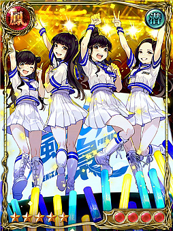 画像ギャラリー No.002のサムネイル画像 / 「ジョーカー〜ギャングロード〜」,アイドルグループ「風光ル梟」とのコラボ企画を実施