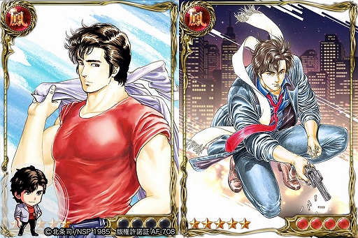 画像ギャラリー No.002のサムネイル画像 / 「ジョーカー〜ギャングロード〜」,「シティハンター」とのコラボレーション企画を実施