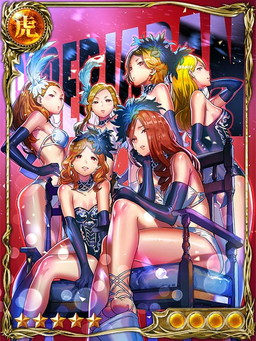 画像ギャラリー No.004のサムネイル画像 / 「ジョーカー〜ギャングロード〜」でCYBERJAPAN DANCERSコラボ企画が開催決定