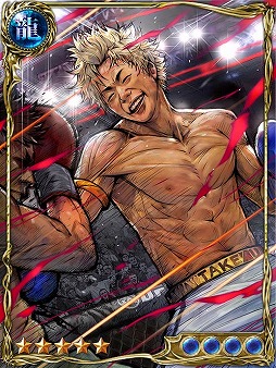 画像ギャラリー No.003のサムネイル画像 / 「ジョーカー 〜ギャングロード〜」,武尊選手とのコラボ企画を実施