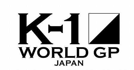 画像ギャラリー No.004のサムネイル画像 / 「ジョーカー 〜ギャングロード〜」,武尊選手とのコラボ企画を実施
