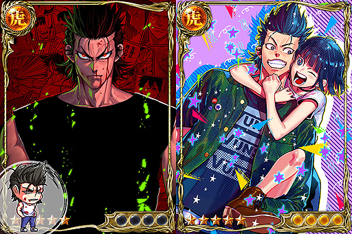 画像ギャラリー No.004のサムネイル画像 / 「ジョーカー〜ギャングロード〜」,最大5555ゴールドを獲得できるなどのGW企画が本日スタート