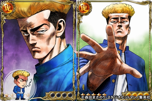 画像ギャラリー No.007のサムネイル画像 / 「ジョーカー〜ギャングロード〜」,漫画「ろくでなし BLUES」とのコラボが開催