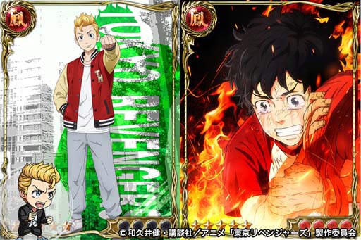 画像ギャラリー No.007のサムネイル画像 / 「ジョーカー〜ギャングロード〜」xTVアニメ「東京リベンジャーズ」コラボイベントが開催