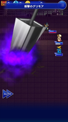画像ギャラリー No.015のサムネイル画像 / ドット絵のグラフィックスと数々の名BGMにひたりながら,シリーズの物語を思い出す旅に出る「ファイナルファンタジー レコードキーパー」を紹介