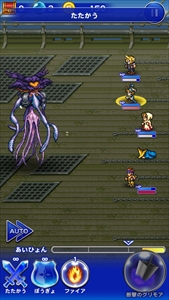 画像ギャラリー No.018のサムネイル画像 / ドット絵のグラフィックスと数々の名BGMにひたりながら,シリーズの物語を思い出す旅に出る「ファイナルファンタジー レコードキーパー」を紹介