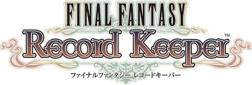 画像ギャラリー No.005のサムネイル画像 / 「FF レコードキーパー」,イベント「神羅との抗争」が開始。新テレビCMも