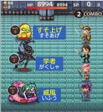 画像ギャラリー No.007のサムネイル画像 / 「FF レコードキーパー」と「FF ワールドワイドワーズ」がコラボ