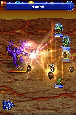 画像ギャラリー No.003のサムネイル画像 / 「FFRK」と「ピクトロジカ FF」が相互コラボ。特別なイベントを実施