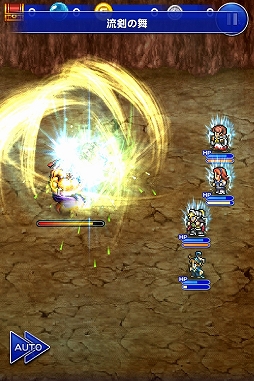 画像ギャラリー No.004のサムネイル画像 / 「FFRK」と「ピクトロジカ FF」が相互コラボ。特別なイベントを実施