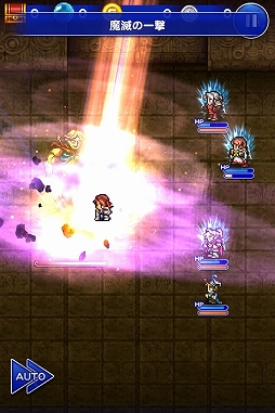 画像ギャラリー No.005のサムネイル画像 / 「FFRK」と「ピクトロジカ FF」が相互コラボ。特別なイベントを実施