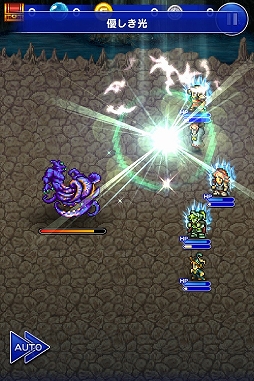 画像ギャラリー No.006のサムネイル画像 / 「FFRK」と「ピクトロジカ FF」が相互コラボ。特別なイベントを実施