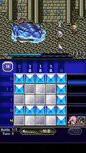 画像ギャラリー No.009のサムネイル画像 / 「FFRK」と「ピクトロジカ FF」が相互コラボ。特別なイベントを実施
