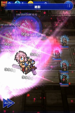 画像ギャラリー No.002のサムネイル画像 / 「FF レコードキーパー」ライトニングに超必殺技を追加。ファングが初登場