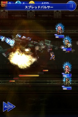画像ギャラリー No.003のサムネイル画像 / 「FF レコードキーパー」ライトニングに超必殺技を追加。ファングが初登場