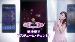 画像ギャラリー No.005のサムネイル画像 / 「FF レコードキーパー」新イベント「FFVII AC」を実施。新TVCMも