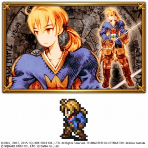 画像ギャラリー No.004のサムネイル画像 / 「FF レコードキーパー」，「FF タクティクス」のイベントを開催。「ランページ ランド ランカーズ」とのコラボも