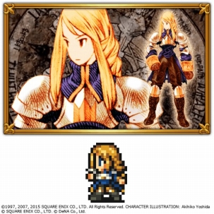 画像ギャラリー No.005のサムネイル画像 / 「FF レコードキーパー」，「FF タクティクス」のイベントを開催。「ランページ ランド ランカーズ」とのコラボも