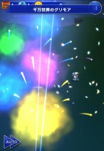 画像ギャラリー No.007のサムネイル画像 / 「FF レコードキーパー」世界累計1000万DLを突破。★5装備とミスリルをプレゼント