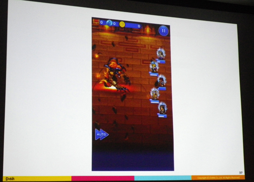 画像ギャラリー No.007のサムネイル画像 / ［CEDEC 2016］果たしてAIはRPGをクリアできるのか？ AIによるテストプレイでゲームのクオリティを高める技術とは