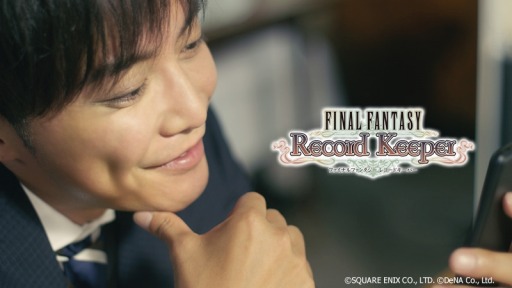 画像ギャラリー No.002のサムネイル画像 / 「FFRK」成宮寛貴さんが出演する新TVCMが本日から放送。CM映像を公開