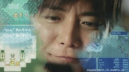 画像ギャラリー No.004のサムネイル画像 / 「FFRK」成宮寛貴さんが出演する新TVCMが本日から放送。CM映像を公開