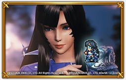 画像ギャラリー No.002のサムネイル画像 / 「FF レコードキーパー」，「MOBIUS FF」との相互コラボキャンペーン第2弾を開催