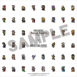 画像ギャラリー No.004のサムネイル画像 / 「FF レコードキーパー」，「MOBIUS FF」との相互コラボキャンペーン第2弾を開催