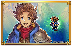 画像ギャラリー No.005のサムネイル画像 / 「FFレコードキーパー」，「FFレジェンズII」のキャラが参戦するコラボイベント開催