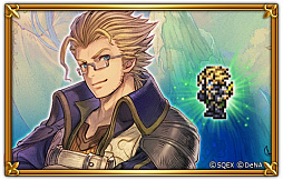 画像ギャラリー No.009のサムネイル画像 / 「FFレコードキーパー」，「FFレジェンズII」のキャラが参戦するコラボイベント開催