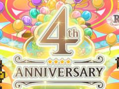 「FFRK」配信4周年を記念したイベントの最新情報を確認できる特設サイトを公開