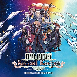 画像ギャラリー No.001のサムネイル画像 / 「FF レコードキーパー」,サウンドトラックのVol.3が発売