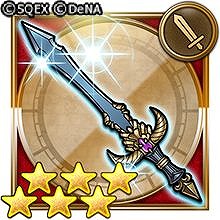 画像ギャラリー No.004のサムネイル画像 / 「FFレコードキーパー」で「ディシディアFF」3周年記念イベントがスタート