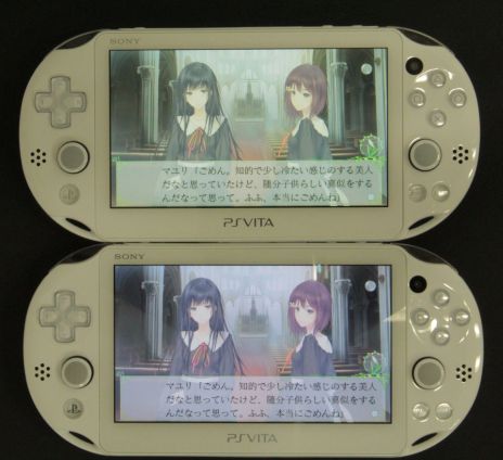 画像ギャラリー No.003のサムネイル画像 / PS Vita/PSP「FLOWERS」，繊細なタッチで“少女達の友情と純愛”を描くオープニングムービーが公開。初回特典ドラマCDの続報も