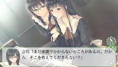 画像ギャラリー No.008のサムネイル画像 / PS Vita/PSP「FLOWERS」，繊細なタッチで“少女達の友情と純愛”を描くオープニングムービーが公開。初回特典ドラマCDの続報も