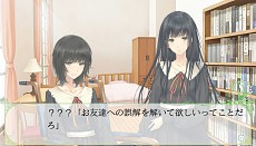 画像ギャラリー No.010のサムネイル画像 / PS Vita/PSP「FLOWERS」，繊細なタッチで“少女達の友情と純愛”を描くオープニングムービーが公開。初回特典ドラマCDの続報も