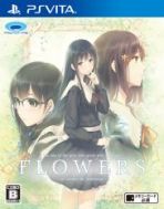 画像ギャラリー No.018のサムネイル画像 / PS Vita/PSP「FLOWERS」，繊細なタッチで“少女達の友情と純愛”を描くオープニングムービーが公開。初回特典ドラマCDの続報も