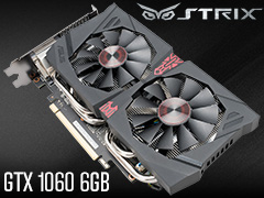 ASUSのGTX 1060 6GBカード「STRIX-GTX1060-DC2O6G」をテスト。価格はちょっと高いが，総合点も高い製品だ