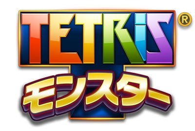 画像ギャラリー No.001のサムネイル画像 / パズルとRPGが融合した「テトリスモンスター」Android版の事前登録スタート