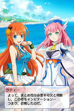 画像ギャラリー No.020のサムネイル画像 / バンダイナムコゲームス,一粒で三度ぐらいおいしい「しんぐんデストロ〜イ!」のサービス開始。美少女戦車隊を編成して怪獣を倒すのだ。しんぐん!