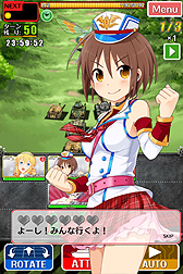 画像ギャラリー No.021のサムネイル画像 / バンダイナムコゲームス,一粒で三度ぐらいおいしい「しんぐんデストロ〜イ!」のサービス開始。美少女戦車隊を編成して怪獣を倒すのだ。しんぐん!