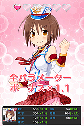 画像ギャラリー No.029のサムネイル画像 / バンダイナムコゲームス,一粒で三度ぐらいおいしい「しんぐんデストロ〜イ!」のサービス開始。美少女戦車隊を編成して怪獣を倒すのだ。しんぐん!