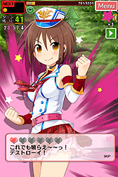画像ギャラリー No.030のサムネイル画像 / バンダイナムコゲームス,一粒で三度ぐらいおいしい「しんぐんデストロ〜イ!」のサービス開始。美少女戦車隊を編成して怪獣を倒すのだ。しんぐん!