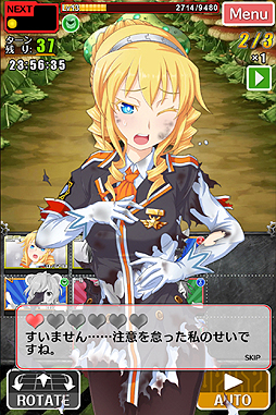 画像ギャラリー No.035のサムネイル画像 / バンダイナムコゲームス,一粒で三度ぐらいおいしい「しんぐんデストロ〜イ!」のサービス開始。美少女戦車隊を編成して怪獣を倒すのだ。しんぐん!