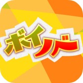 画像ギャラリー No.012のサムネイル画像 / 「しんぐんデストロ〜イ!」がアイマスの劇中劇「キサラギ」とのコラボを実施