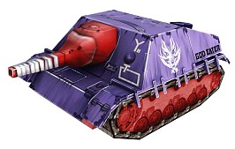 画像ギャラリー No.015のサムネイル画像 / 「しんぐんデストロ〜イ！」が「GOD EATER 2 RAGE BURST」とのコラボを実施
